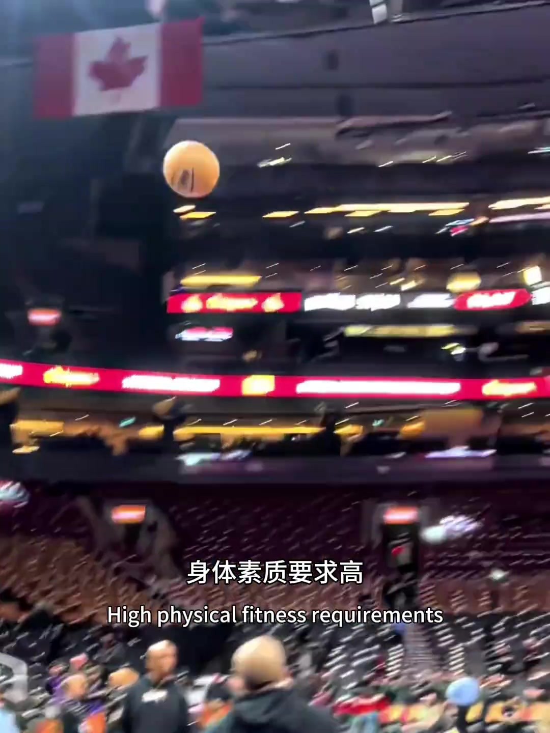 杨毅谈篮球和足球，哪项运动对身体素质要求高？ ...