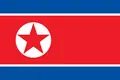 朝鲜U20