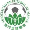中国澳门U20