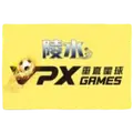 陵水队